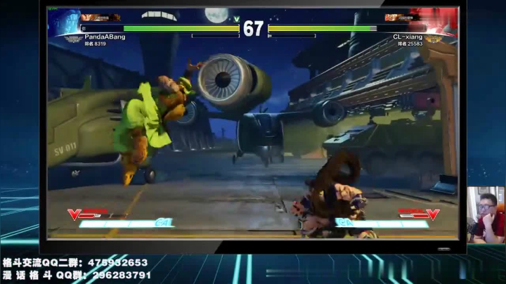 拳皇KOF14 PC STEAM版首测体验