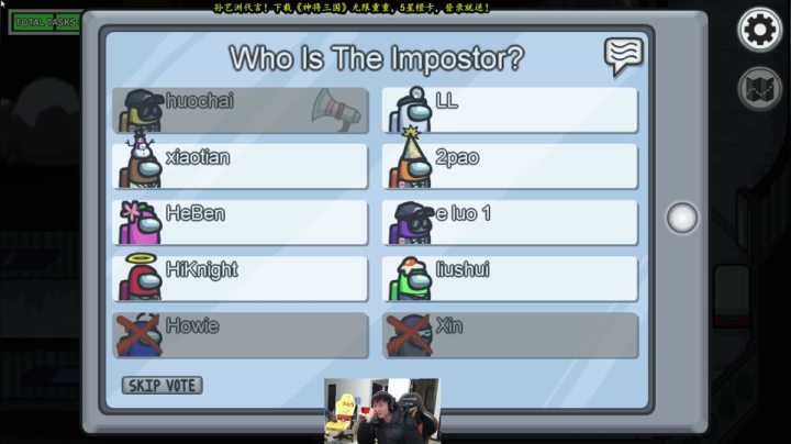 【2021-02-02 20点场】余小C真的很强：余小C：峡谷之巅冲大师！