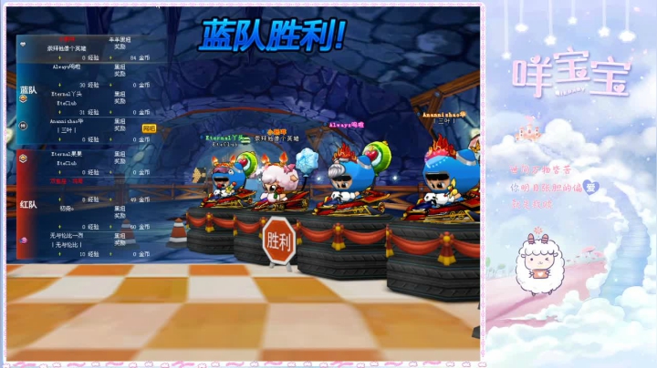 【2021-02-01 14点场】小绵羊oi：今生已不再寻觅。