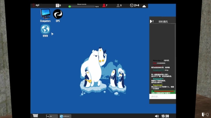 【2021-01-29 08点场】就叫啊翼吧：肚子疼休息一日。周二见qaq