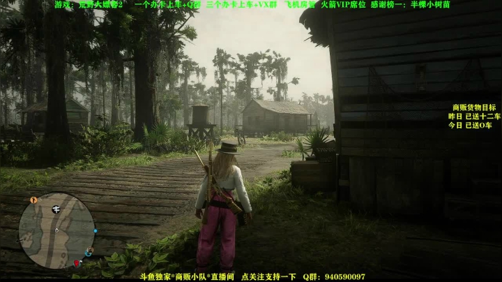 【2021-02-01 08点场】壹角钢镚：斗鱼独家萌新新手小队