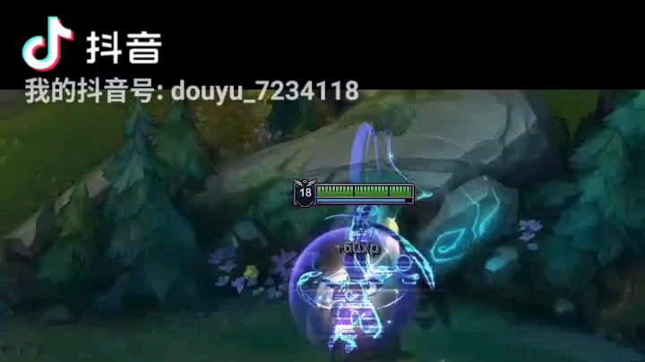 憨憨打野发布了一个斗鱼视频2021-02-02
