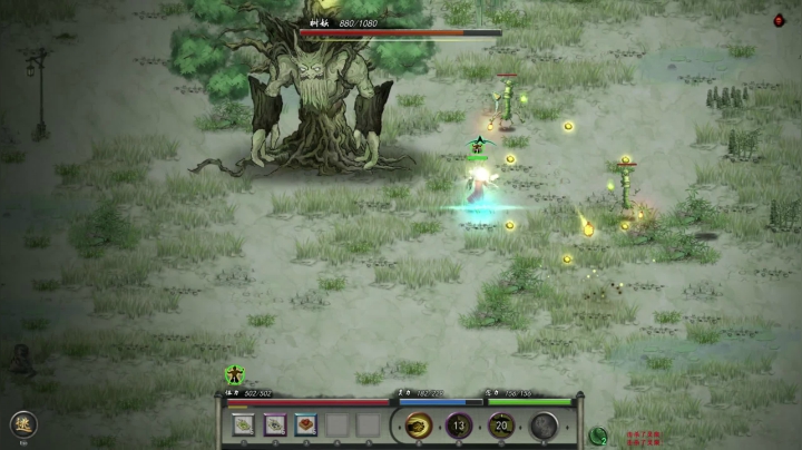 【鬼谷八荒】寅子的精彩时刻 20210202 00点场