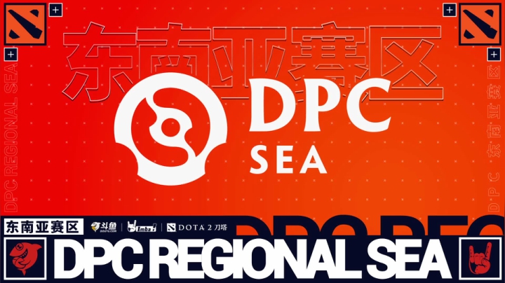 【2021-02-02 13点场】imbadota2频道：DPC东南亚区重播