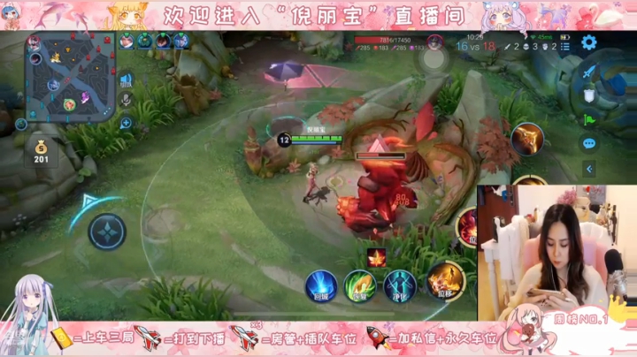 又菜又爱玩