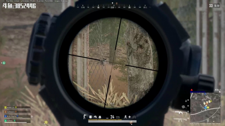 丁丁丶SHOW 斗鱼3852446 第一期精彩锦集