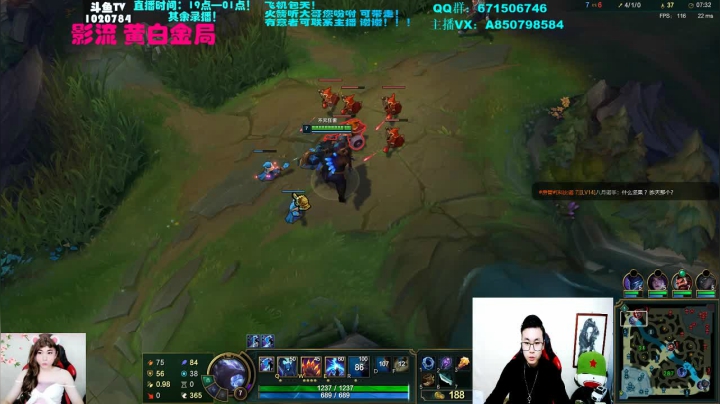 2021-02-02 狗熊对线诺手