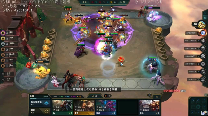 【2021-02-02 17点场】AC遗憾：只玩速8铁匠or福星学会包吃