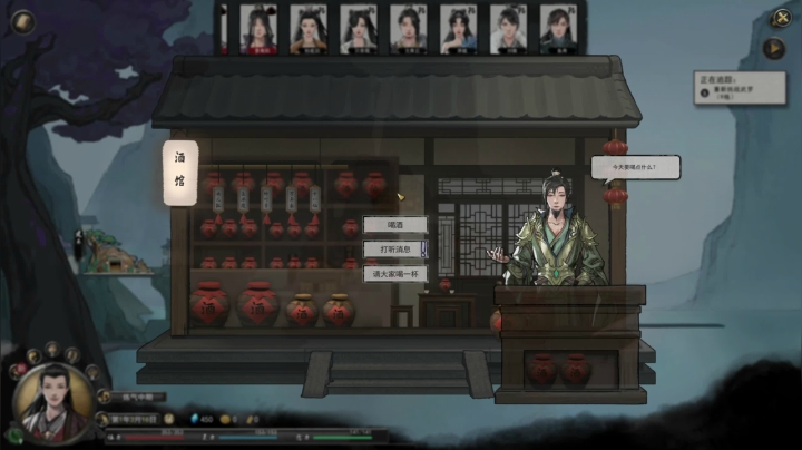 【2021-02-02 17点场】旗爱风：再次试手修剑