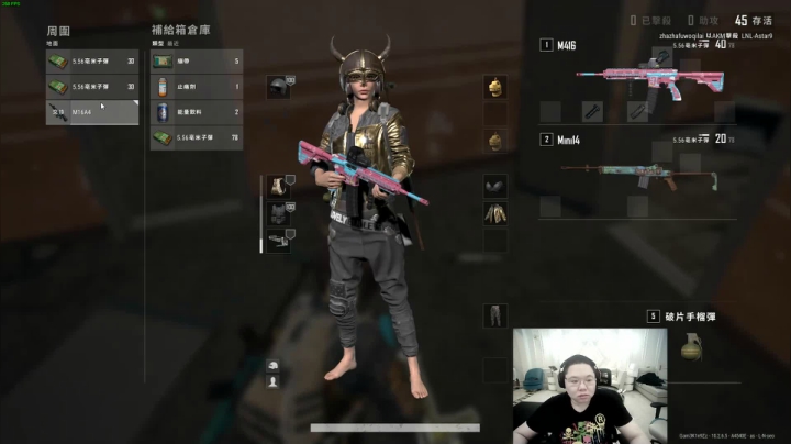 【英雄联盟】即将拥有人鱼线的PDD的精彩时刻 20210202 01点场