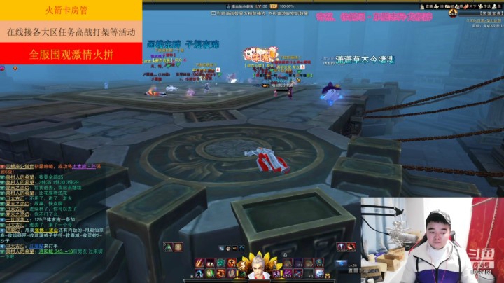 吸星大法BOSS绝世高手