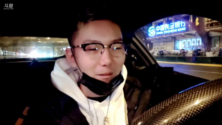 我在斗鱼看JSA丶北京小王哥直播户外