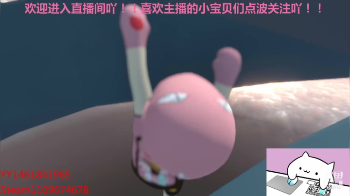 【2021-02-02 15点场】阳吖阳吖阳：瞧一瞧看一看关注再来点一点