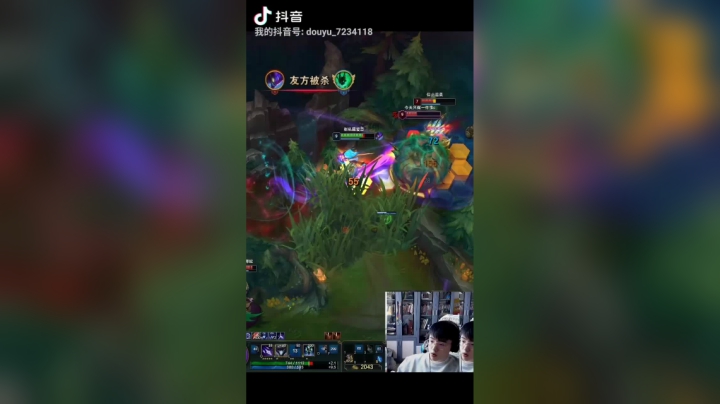 狂风之力yyds