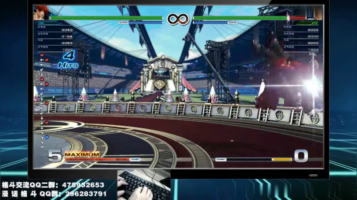 街霸5 悄悄的狙击主播(猛哥篇)弥补上周5周常