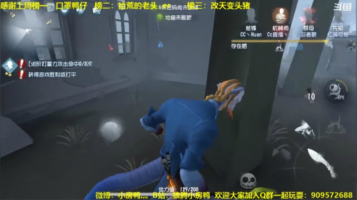 【2021-02-01 12点场】狼腾小房鸭：你喜欢吃酸奶冻干嘛？