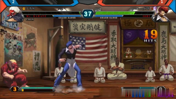 拳皇KOF13 和大佬交流对战(教练丁春秋、中段摸奖王瞄)