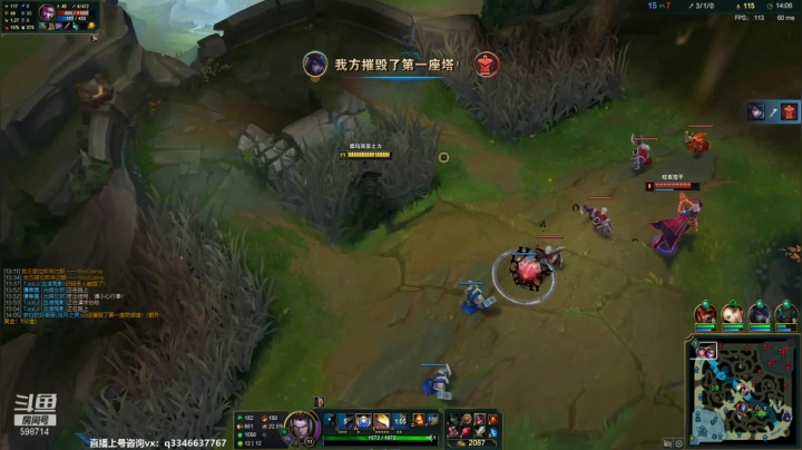 【2021-02-02 05点场】小君盖伦King：上单盖伦排位~