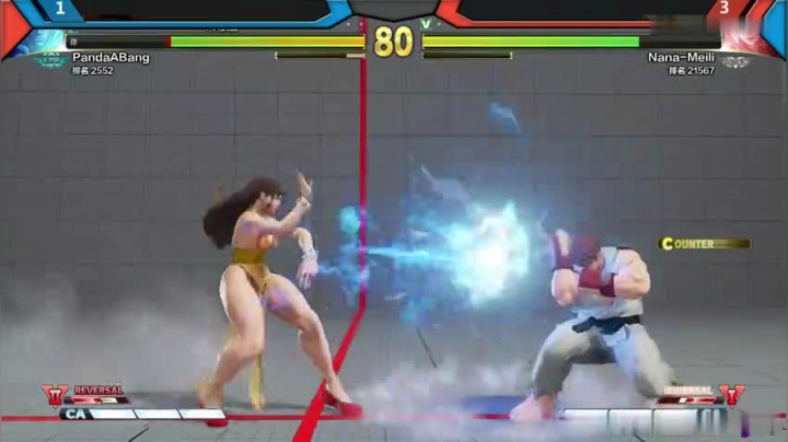 《表面兄妹》街霸5 好久没有周常欢乐了(膨胀了)