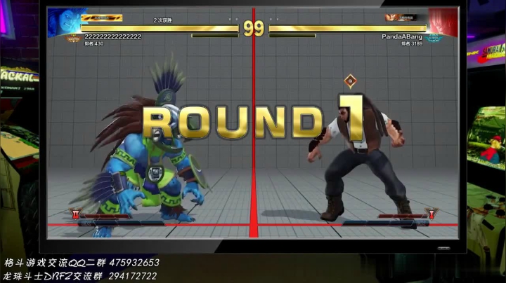 街霸5AE 大师级电狼布兰卡给我秀高级套路(被打懵)
