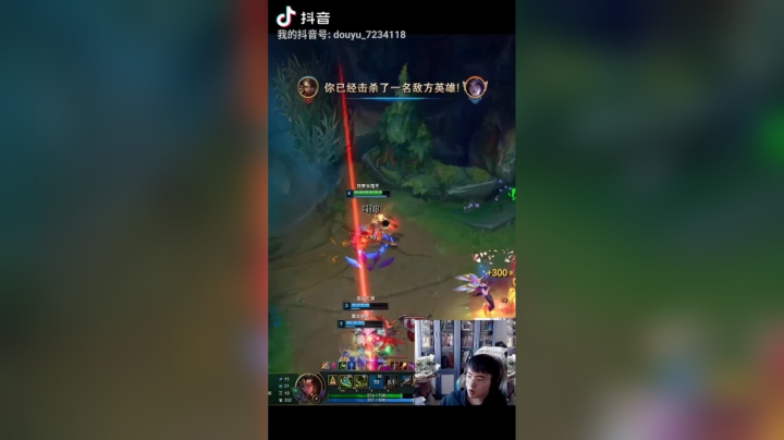 就你想踢我？