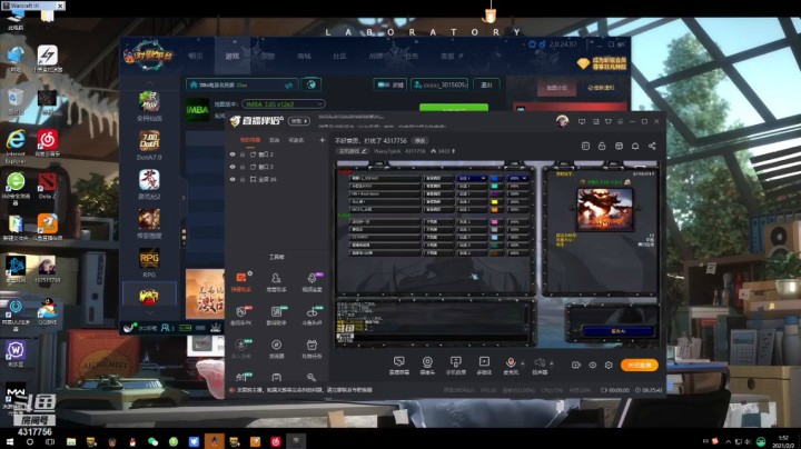 【主机游戏】Piano7pink的精彩时刻 20210202 01点场