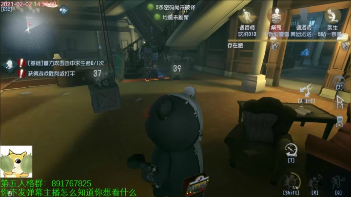 【2021-02-02 14点场】小奶狗甜瓜：甜瓜：最强牵制位意识教学。