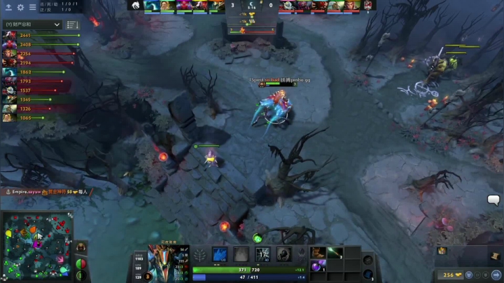 DPC CIS区 Empire vs Spirit BO3 第二场 1.29