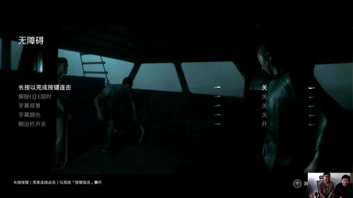 【2021-02-02 15点场】IllegalCreed：打越钢太郎专场