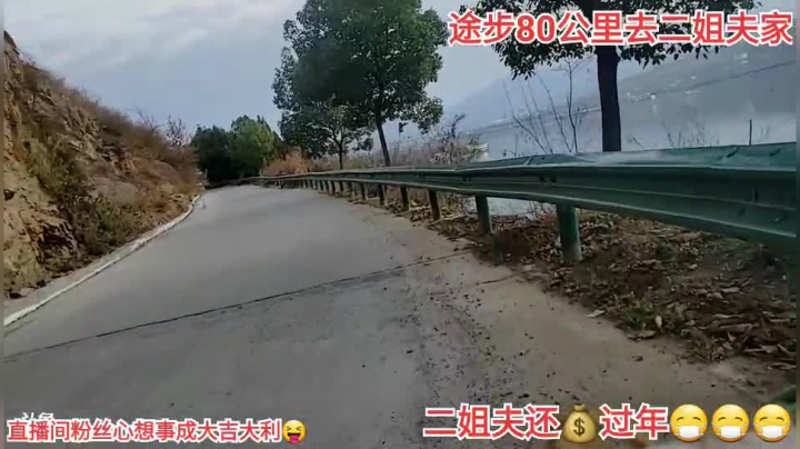 我在斗鱼看许文强户外直播户外
