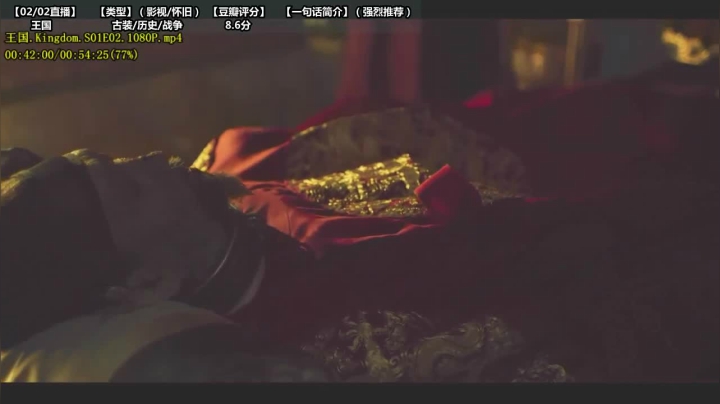【一起看】傲天皇妃sama的精彩时刻 20210202 19点场