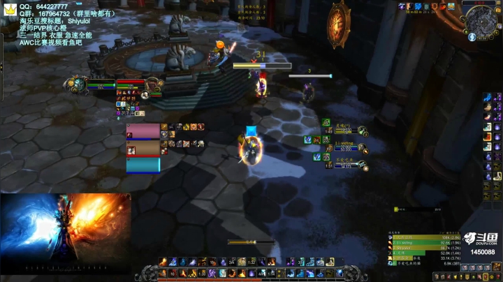 【2021-01-31 00点场】Shiyulol：每日陪练竞技——PVP