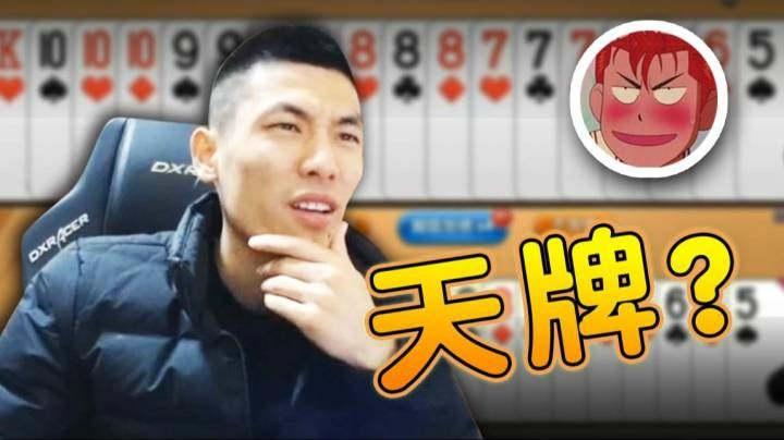 【旭旭宝宝】历史总是惊人的相似