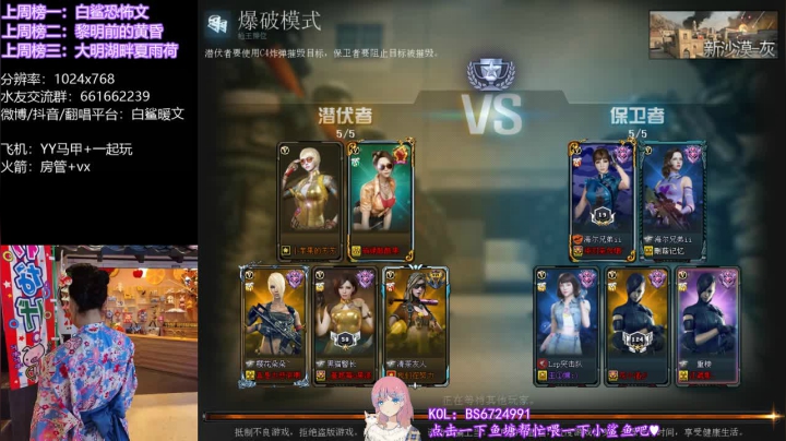 【2021-01-29 15点场】白鲨暖文：周六休息这几天拉满~