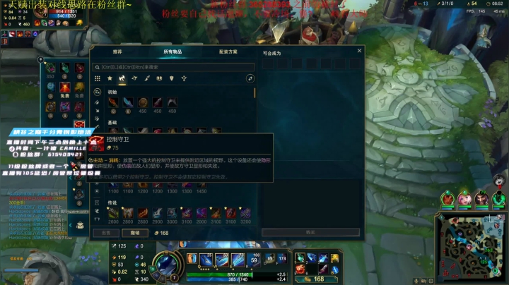 【2021-02-02 02点场】一汁猪camille：钻1过大年咯!