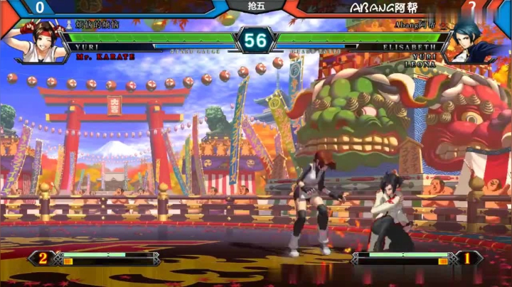 拳皇KOF13 和99级玩家娱乐抢5