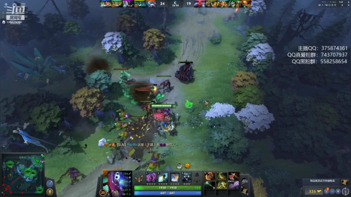 【DOTA2】亚瑟归来丶的精彩时刻 20210202 03点场