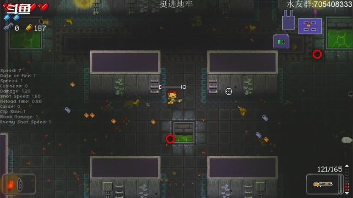 【2021-02-01 19点场】金聚德烤鸭：快乐游戏每一天!