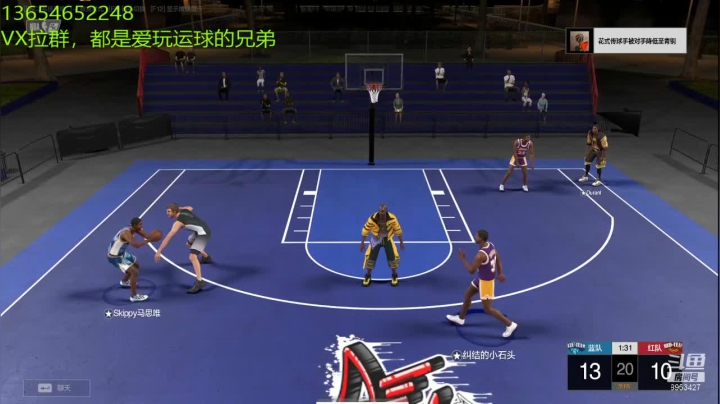 【2021-02-01 18点场】多啦没有梦1314666：能混绝对不C ！！！