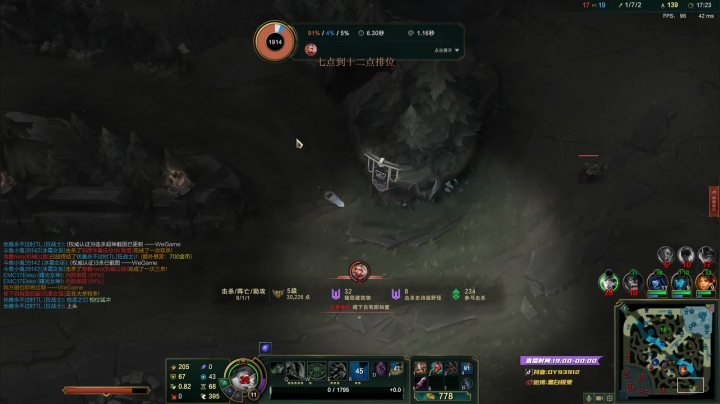 【2021-02-02 19点场】黑白锐雯：黑白锐雯,兄弟们我来啦