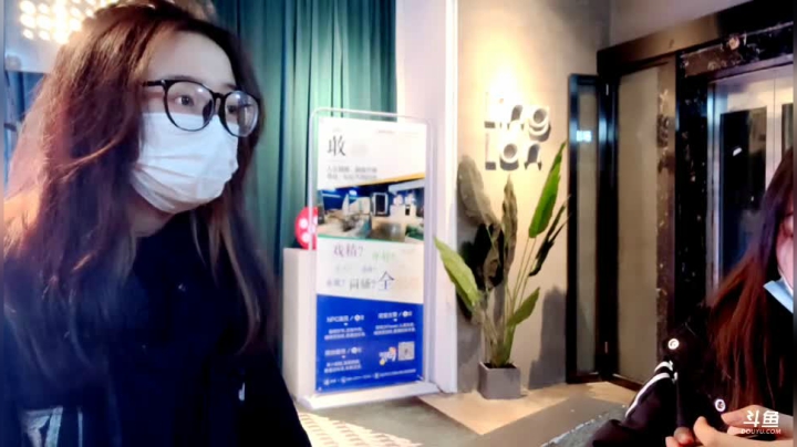 【户外】百变姑姑肖淑洁的精彩时刻 20210202 17点场