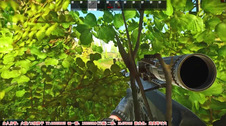 【2021-02-01 18点场】老田啦：【二哥】周一播一会