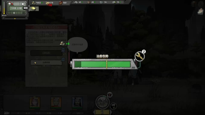 【2021-01-27 04点场】就叫啊翼吧：肚子疼休息一日。周二见qaq