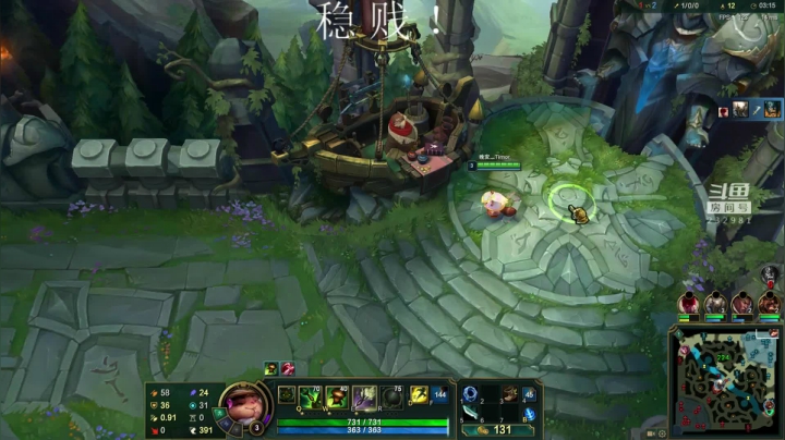 【2021-02-02 17点场】小舒君八块腹肌：斗宗提莫，恐怖如斯！