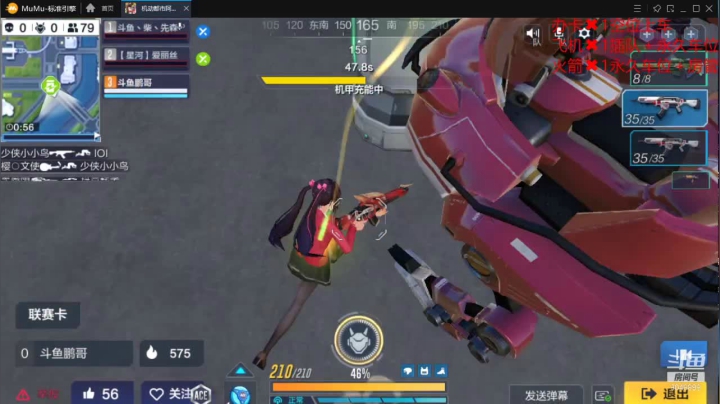 【2021-01-26 10点场】柴丶先森：斗鱼段位第一，斗鱼第一渡鸦