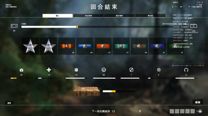 【2021-02-02 13点场】正在拉栓的老韩：来点活人吧 - -