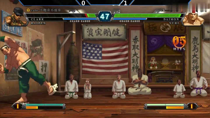 格斗界赌神原来就是个凹货，高玩老爸送给你