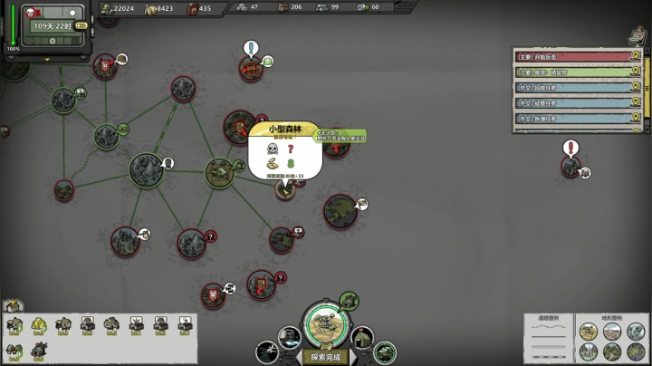 【2021-01-29 04点场】就叫啊翼吧：肚子疼休息一日。周二见qaq