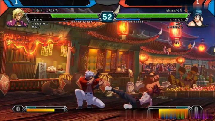 拳皇KOF13 和哆啦A大佬抢5
