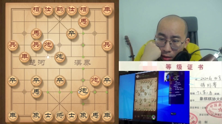 1月30日教学b.mpg